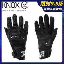 UK imported Knox black Orsa leather MKII CE motorcycle locomotive full leather gloves spot