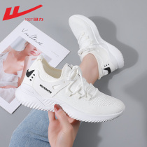 Huili womens shoes sneakers women 2021 summer new white shoes mesh breathable thin casual running shoes children