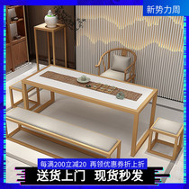 New Chinese table and chair combination simple modern light luxury Zen Kung Fu meeting solid wood tea table Iron Tea Table Coffee Table