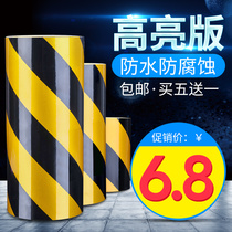 Safety reflective sticker reflective sticker Road yellow black red and white warning pile reflective film pole traffic anti-collision pillar