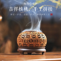 Walnut wood plate incense burner Solid wood household aromatherapy stove incense burner can be customized gift incense burner set creative ornaments