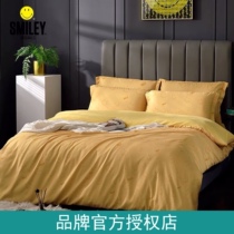 Hot sale France SMILEY smiley face full cotton four pieces classic printed goose yellow pro-skin quilt cover fashion gift box dress