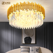 Postmodern light luxury living room lamp crystal lamp restaurant chandelier 2020 new simple atmosphere led round bedroom lamp