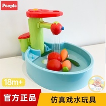 Japans new 18 - month people simulation pool recycling tap water tap tap to take home toys