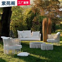 Outdoor Leisure Sofa Combined Garden Balcony Vine Sofa Prototype Room Hotel Café Designer Viji Chair Sofa