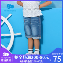 Libabies House Clear Barn Boy Summer Fashion Cool Denim Shorts Children Comfort Individuality 50% Pants 2022 New