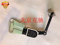 Mercedes-Benz W212 E180 E200 E260 E280 E300 headlight steering angle sensor