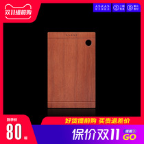Asas sink wash basin solid wood sapili mahogany thickened cutting board drain board chopping board chopping board