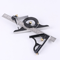 Multi-function combination angle ruler 90 degrees right angle ruler Protractor 45 degrees moving angle ruler Woodworking ruler