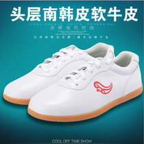 Jinji Tai chi shoes mens and womens soft cowhide leather martial arts shoes practice shoes autumn and winter breathable beef tendon bottom Tai chi shoes