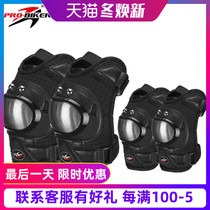 Autumn and winter motorcycle stainless steel knee pads four-piece Mens protective equipment leg guards riding equipment Knight anti-fall