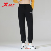 XTEP sports pants womens 2021 new woven quick-drying air thin loose drawstring foot sports casual pants