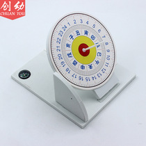 Science experiment sundial technology small production DIY daily rule sun clock model Ancient timer material