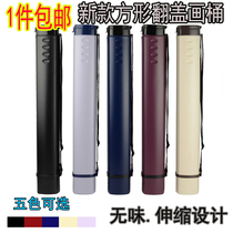 Thickened Square-shaped Telescopic Picture Barrel Painting Barrel Hand Plastic Mounted Painting Barrel Picture Paper Barrel Poster collection Shrinking Painting Barrel