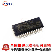 New original FE1 1S FEI IS USB2 0 HUB shunt chip SMD SSOP28