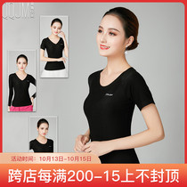 Qingqing Jiamei 2021 new modern dance shirt female national standard dance Latin dance modal leisure Joker uniform