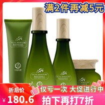  October Angel pregnant womens skin care product set contains natural ingredients Special skin care during pregnancy