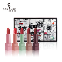 Shaqili carved lipstick set(five packs)Moisturizing and moisturizing carved lipstick that is not easy to fade