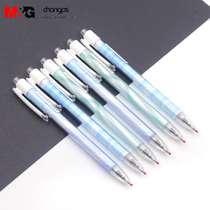 Chenguang stationery students Press neutral pen light language 0 5mm bullet head water pen stripe control hipster black