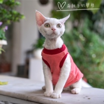  GINGERAIN GERMAN CAT CLOTHES Sphinx hairless cat Tianzhu cotton cotton thin vest