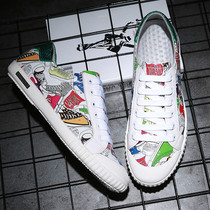 Mens shoes Joker personality mens fashion casual shoes Korean version of leather White shoes printed trendy shoes leather board shoes breathable
