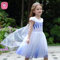 Frozen 2 Aisha Dress Girls Summer Aisha Princess Dress Children Aisha White Dress elsa Dress