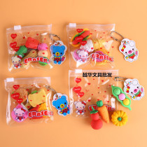 Creative Cartoon Eraswipe Bagged Children Everyday Learning Supplies Stationery Elementary School Kids Gifts Full