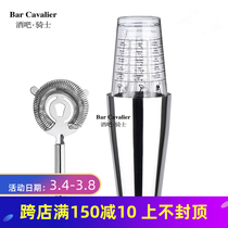 American Boston Rocking Wine Pot Suit Rocking Winemaker Boston Wine Maker Shaker Double Hand-Shake Pot Suit