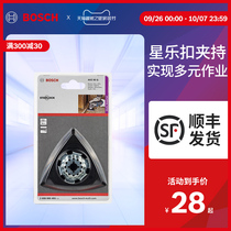 Bosch multi-purpose cutting grinder accessories woodworking slotted hole universal treasure accessories GOP30-28