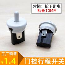 Refrigerator Door Accessories Fridge Light Switch Door Control Switch reset Door light Button frequently closed PBS-35C