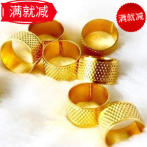 Jinzhen Needle Marriage Supplies Newcomer Marriage Mascot Married Bride Downership Top Ring