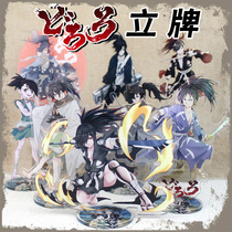 Anime Dali Pai Dororo Peripheral Acrylic Figure Ornaments Support Customization