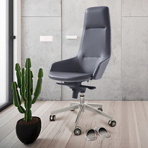 Human body engineering chair computer chair home comfortable leather boss chair business fashion office chair swivel chair recliner chair