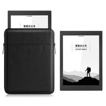 Yilianz Coxent Flying Office Intelligent Public Benliner Package 10 3 inch notebook ebook reader containing package