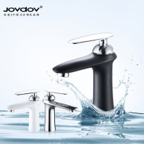 Faucet hot and cold toilet basin full copper faucet household washbasin basin black faucet