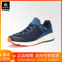 19 Kaillestone men and women Low GTX waterproof lightweight cross-country mountain shoes (Phantom) 610379