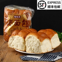 Breakfast bread Shanxi specialty hand-torn old sour traditional Fu Chenghui handmade pastry snack snack soft bread 4