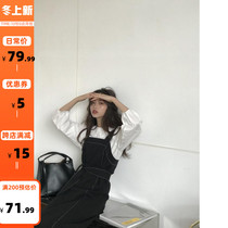 The smallest sea Korean version of the new loose casual versatile design sense strap skirt female spring and autumn dress long