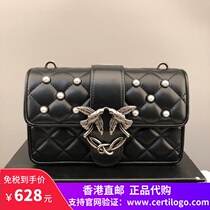 pinko Swallow Bag Leather Chain Shoulder Bag Lambskin Ringer Crossbody Bacchus Bag