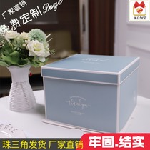 Birthday cake box packaging box 8 10 12 16 18 inch plus height double layer net celebrity cake box square box customization