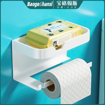 Pumped paper roll paper dual use toilet toilet toilet toilet toilet paper frame wall-mounted mobile frame wipe paper