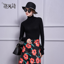 Lufanshi 2021 autumn and winter New black turtleneck sweater long sleeve striped top female casual Joker sweater