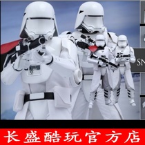 Spot Hottoys MMS323 HT Star Wars 7 Original Force Awakening Snow Soldiers-Officer Suits