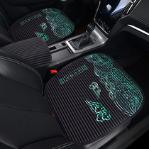  Linen fabric Mercedes-Benz BMW Audi Volkswagen boutique single-seat piece buckwheat car cushion universal