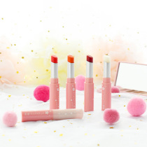 Fei made a collection of cherry blossom light lip balm natural moisturizing and moisturizing water anti-drying and lightening lip lines light lipstick female