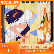 Custom long cord coarse hemp Nordic mythology Illustrations Shading Shading Shading Insulation Sunscreen Bedroom Living-room Floor Curtain