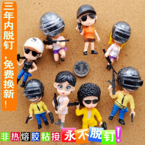 8 models 8 grain PVC Jedi Eating Chicken Press Stud nail wall Wall Wall Nail Creativity Colored Artificial character cork Head Tupin