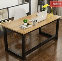 Customized computer desk length 60 70 80 90 110 130 single desk 40cm wide economy desk