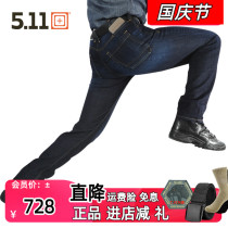 5 11 Stretch Jeans Mens Tactical Pants 74464 511 Slim Multi-Pocket Denim Tong Pants Winter 74465