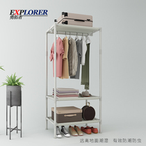 Hanger indoor floor simple coat rack home cloth wardrobe bedroom clothes storage and finishing clothes hanger artifact w